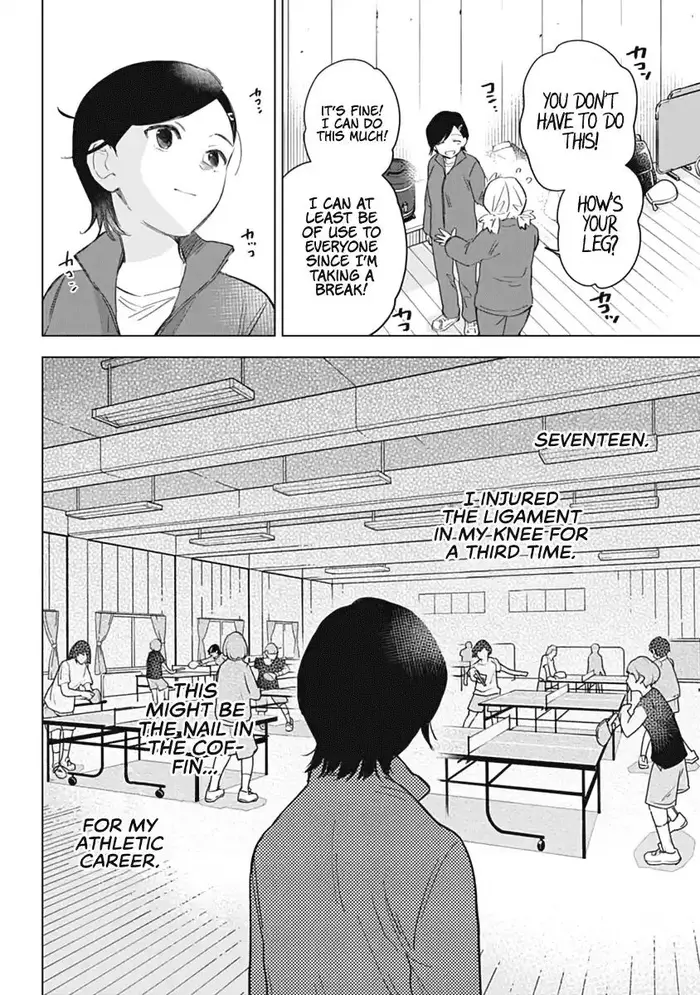 Boy's Abyss - Chapter 79.5 - Page 4