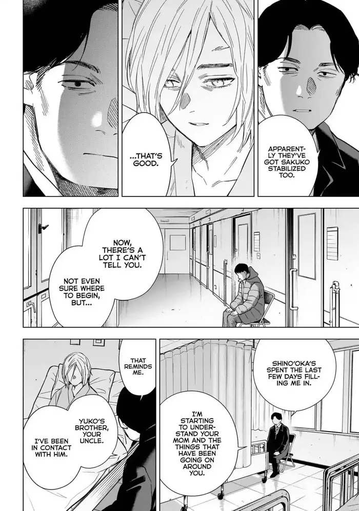 Boy's Abyss - Chapter 146 - Page 9
