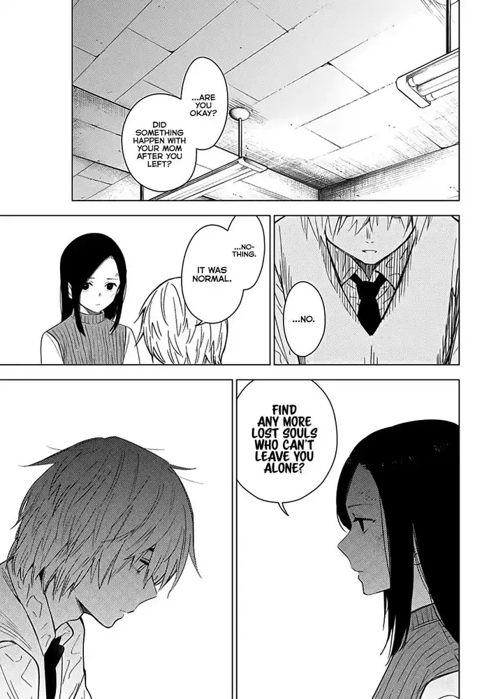 Boy's Abyss - Chapter 18 - Page 6