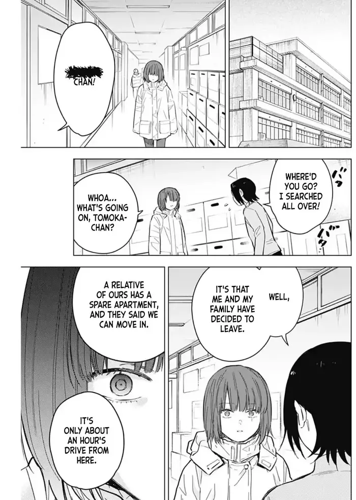 Boy's Abyss - Chapter 172 - Page 5