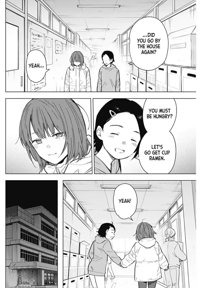 Boy's Abyss - Chapter 169 - Page 5