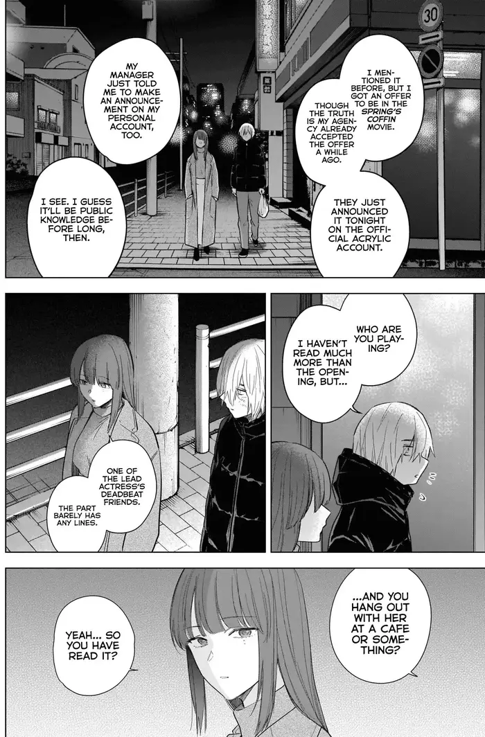 Boy's Abyss - Chapter 114 - Page 5