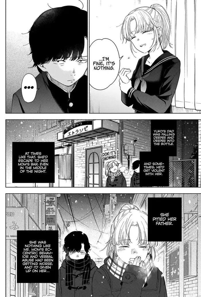 Boy's Abyss - Chapter 51 - Page 5