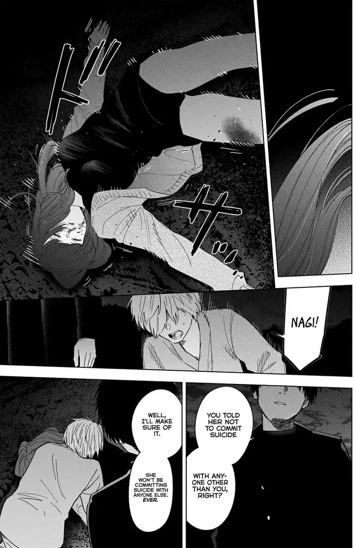 Boy's Abyss - Chapter 67 - Page 6