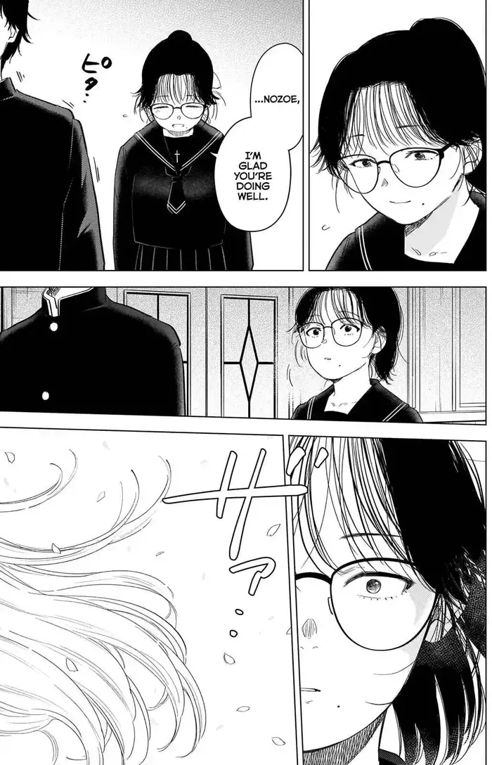 Boy's Abyss - Chapter 91 - Page 7