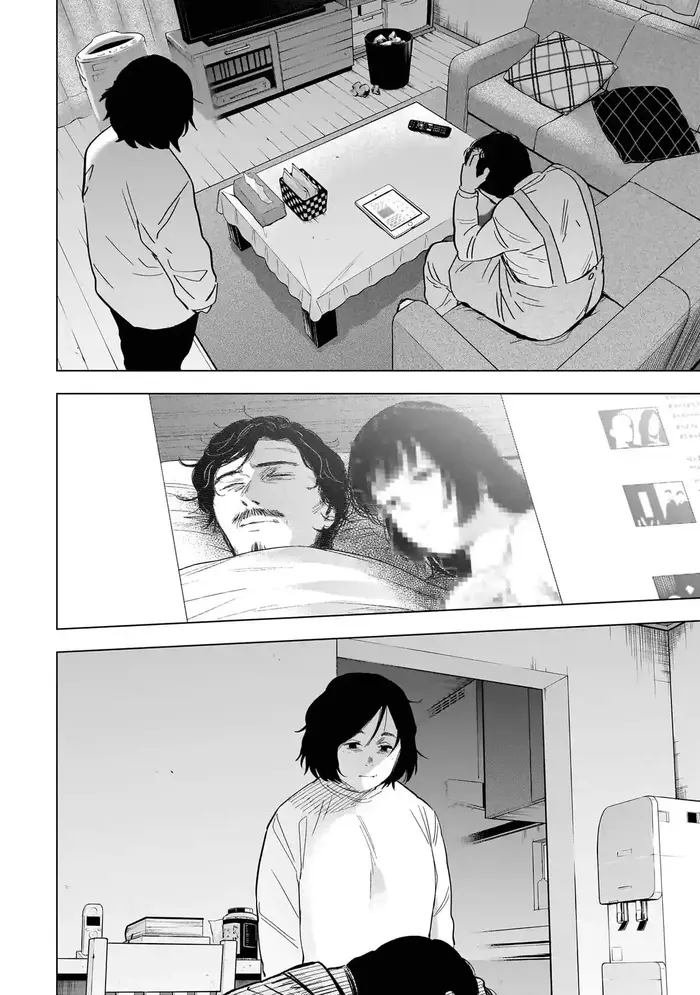 Boy's Abyss - Chapter 139 - Page 5