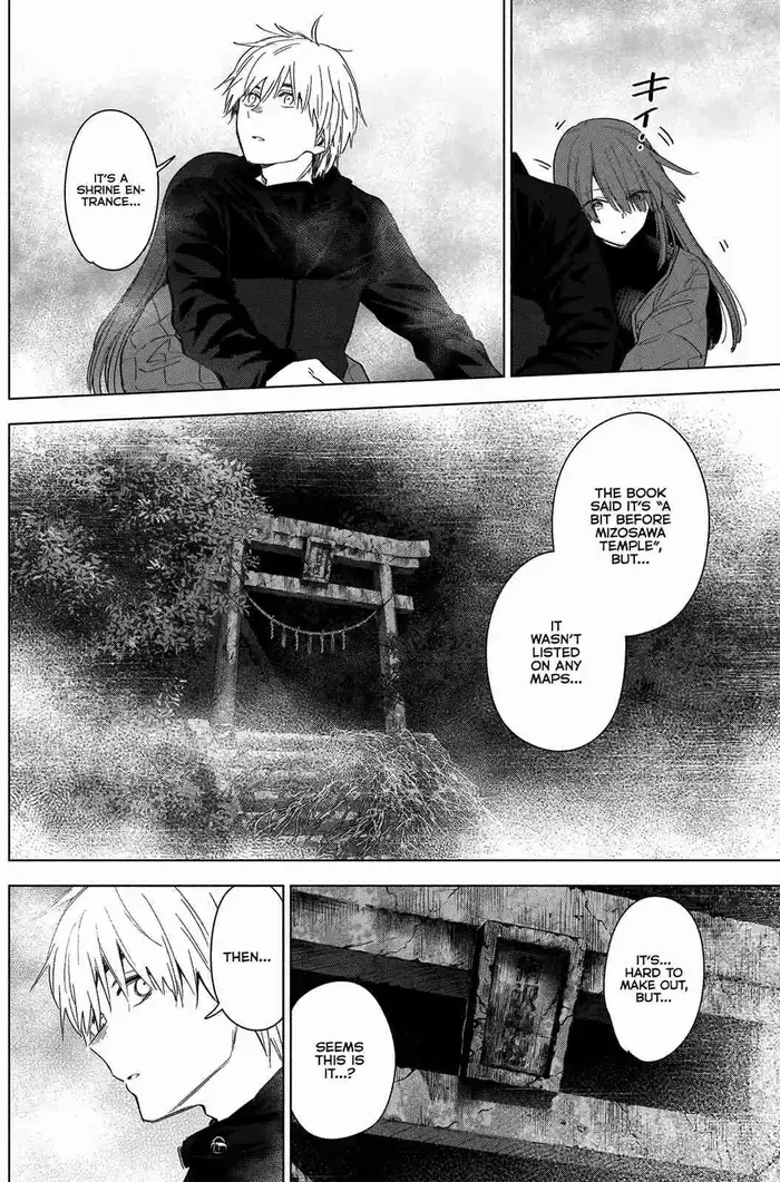 Boy's Abyss - Chapter 26 - Page 7