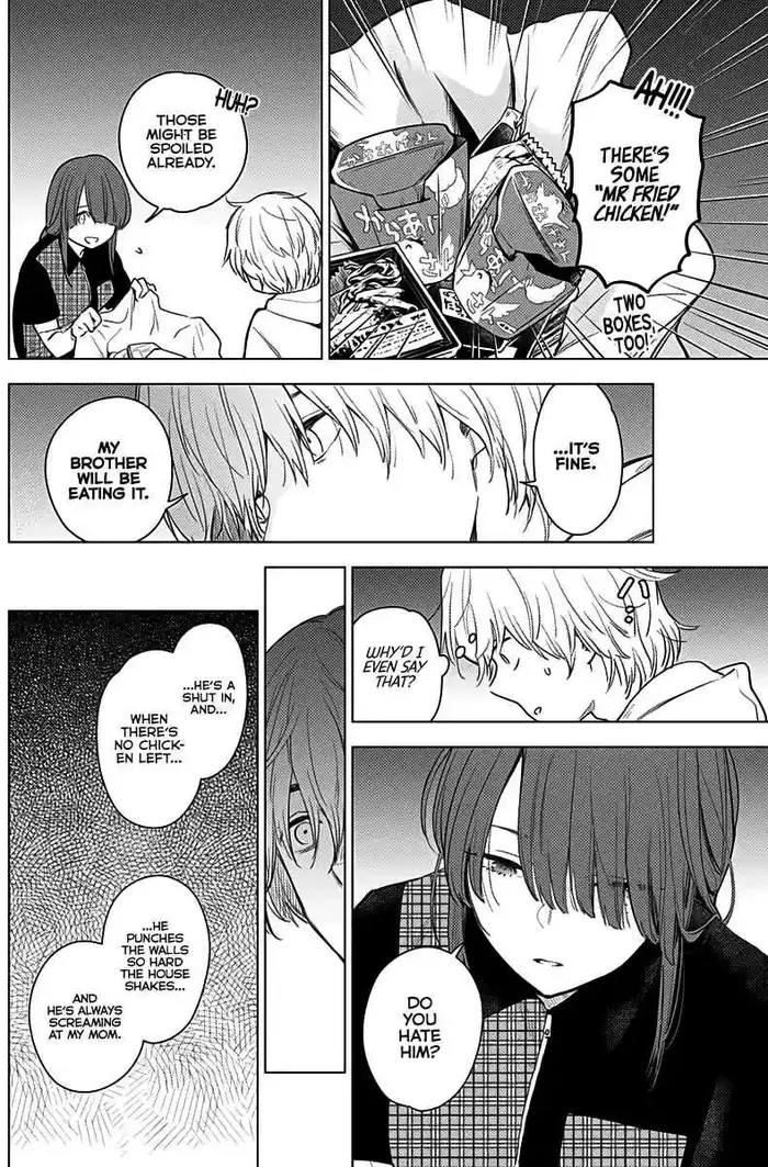 Boy's Abyss - Chapter 2 - Page 8