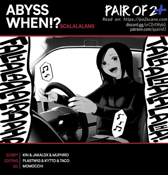 Boy's Abyss - Chapter 138 - Page 1