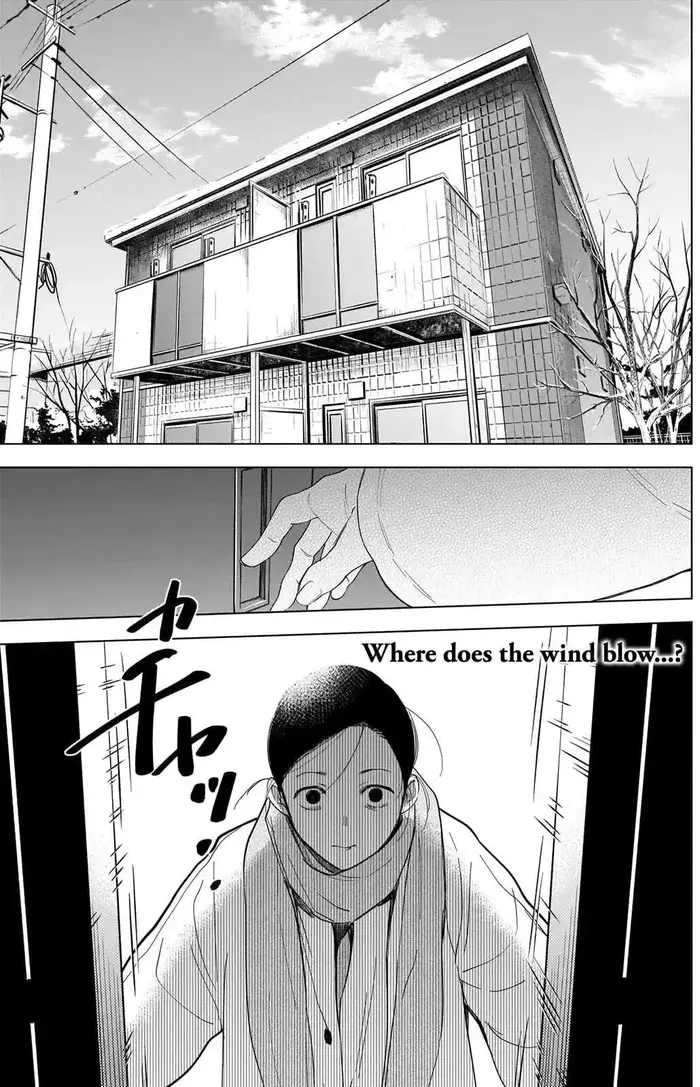 Boy's Abyss - Chapter 86 - Page 3