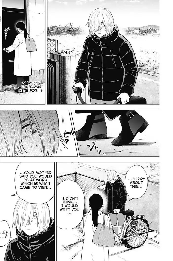 Boy's Abyss - Chapter 75 - Page 3