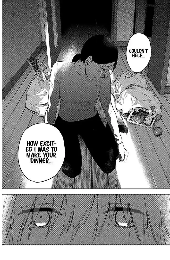Boy's Abyss - Chapter 12 - Page 7
