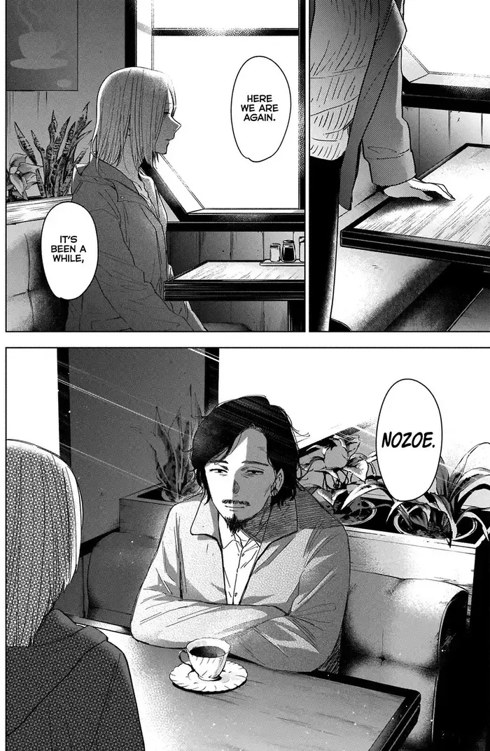 Boy's Abyss - Chapter 47 - Page 9