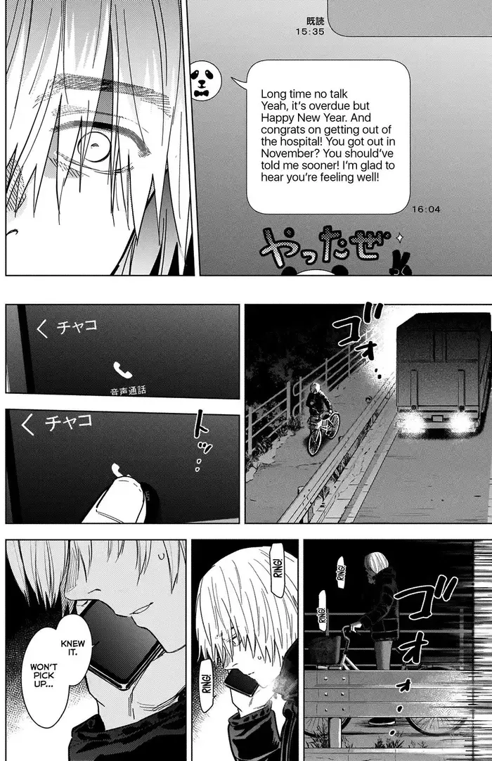 Boy's Abyss - Chapter 72 - Page 9
