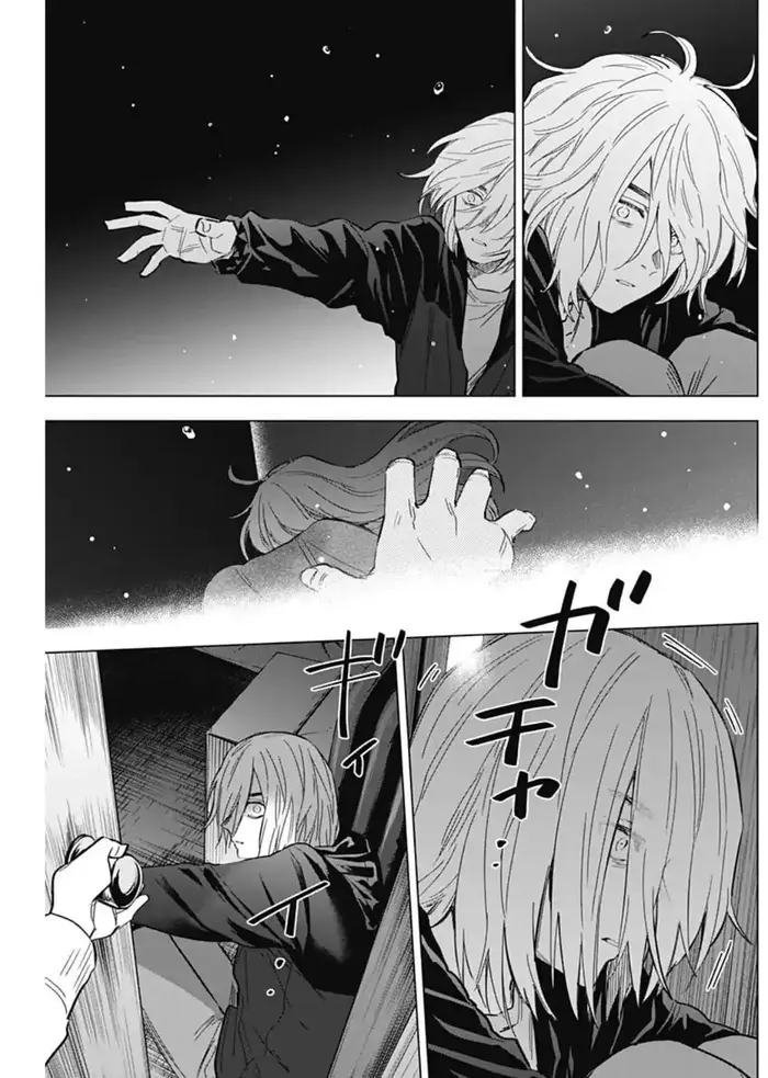 Boy's Abyss - Chapter 168 - Page 8