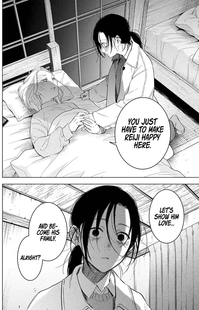 Boy's Abyss - Chapter 90 - Page 8