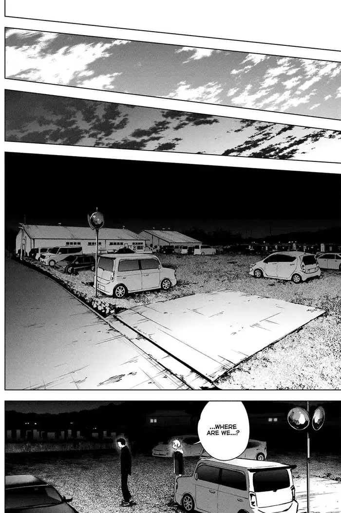 Boy's Abyss - Chapter 31 - Page 7