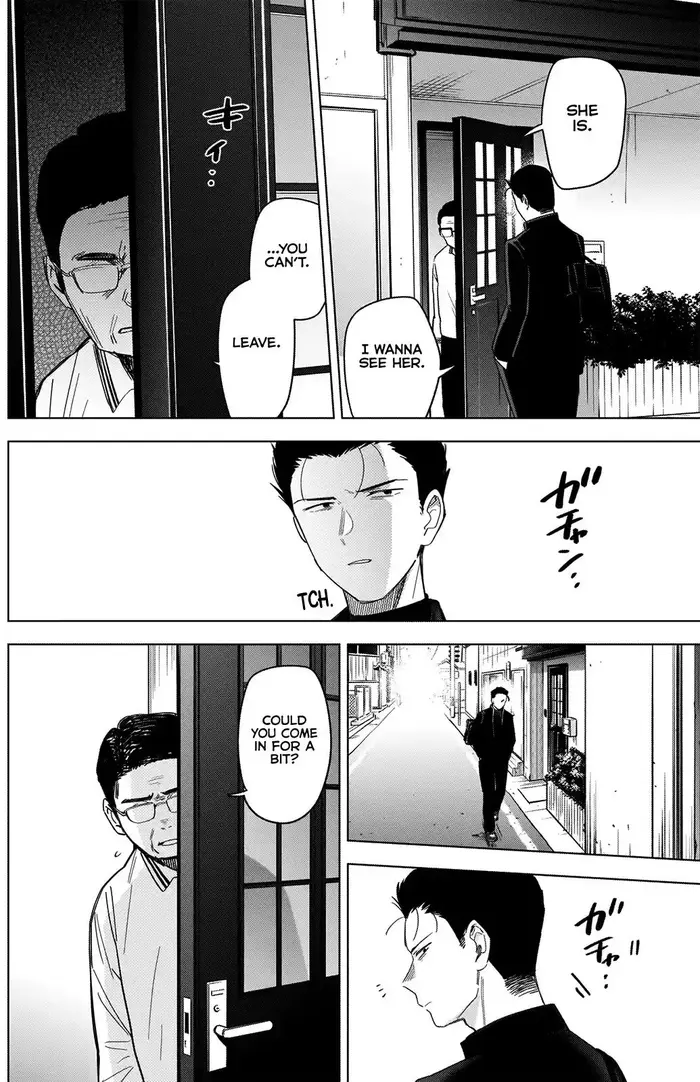Boy's Abyss - Chapter 60 - Page 3