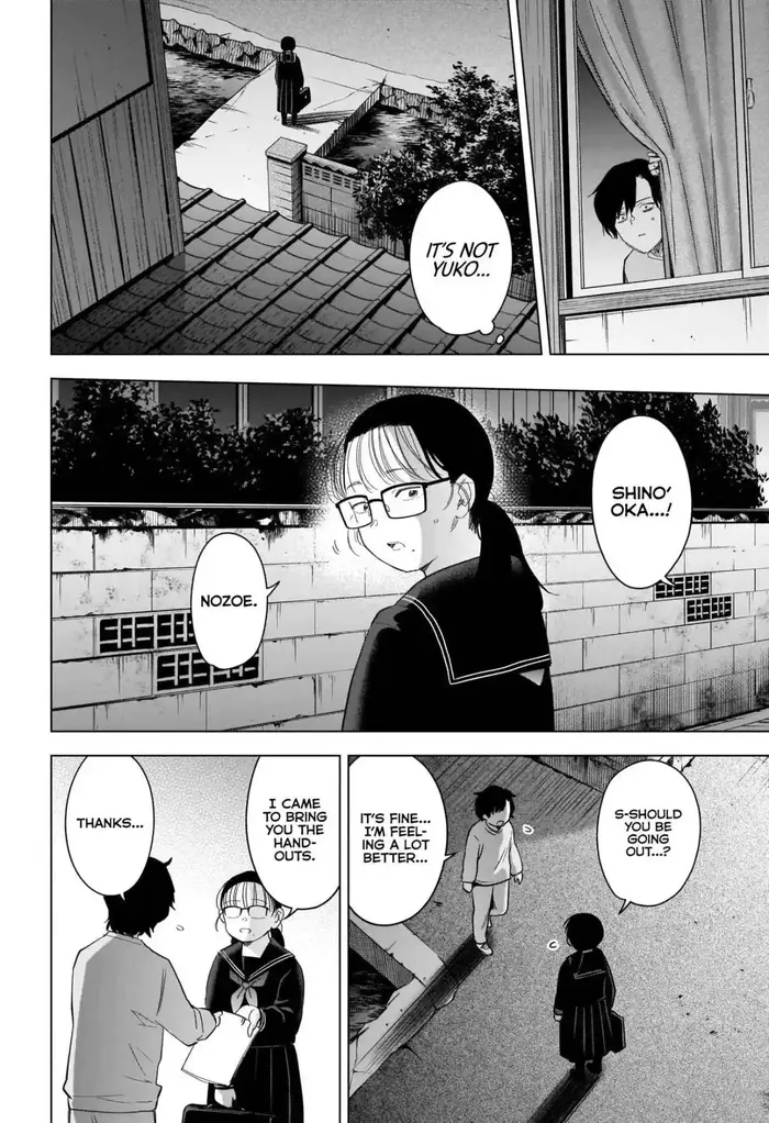 Boy's Abyss - Chapter 95 - Page 5