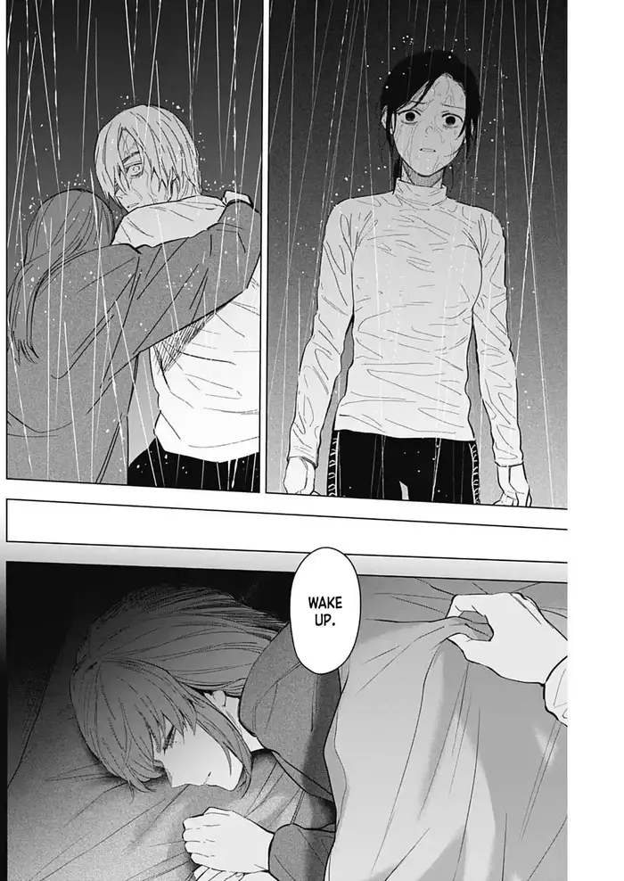 Boy's Abyss - Chapter 181 - Page 3