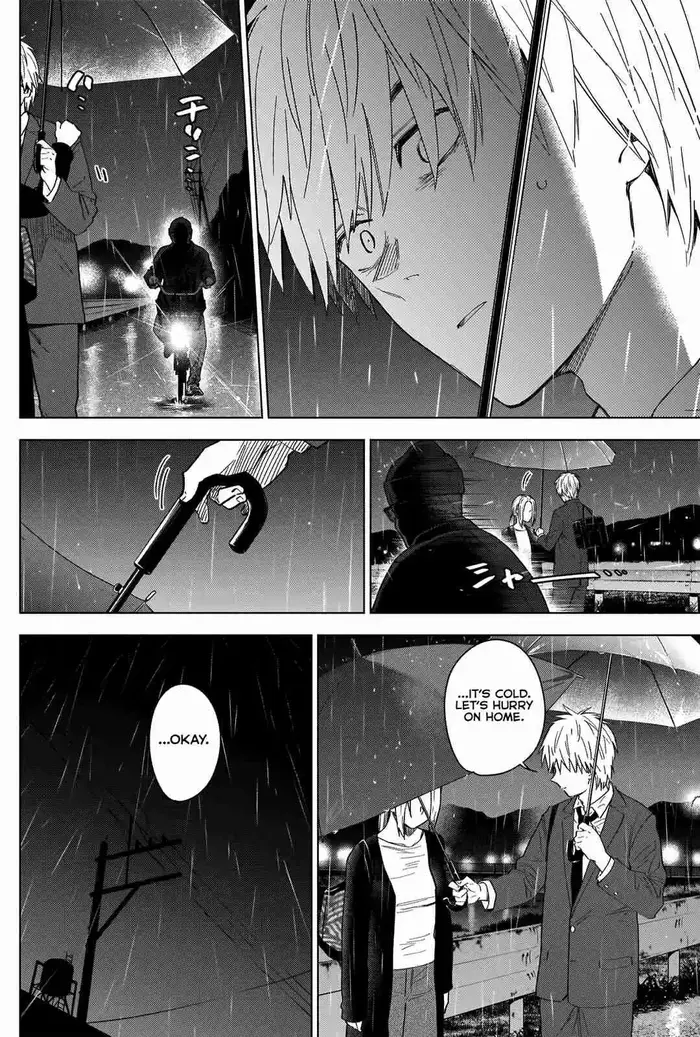 Boy's Abyss - Chapter 35 - Page 3