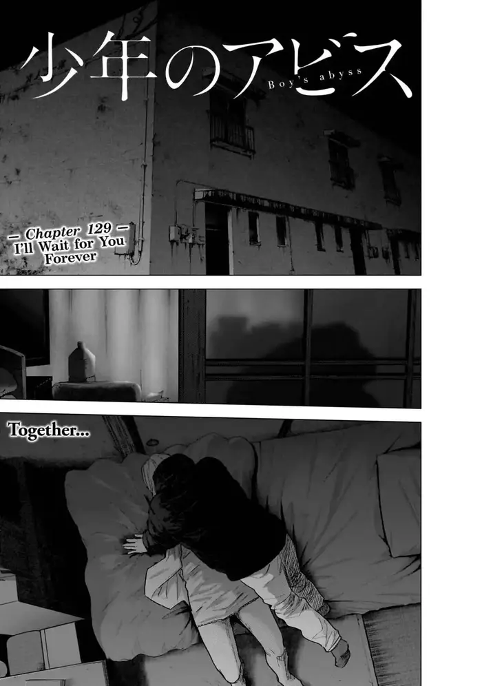 Boy's Abyss - Chapter 129 - Page 2