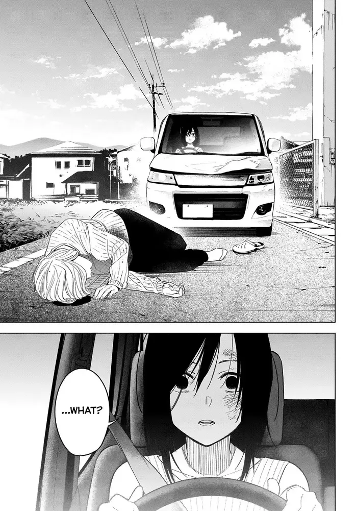 Boy's Abyss - Chapter 58 - Page 4