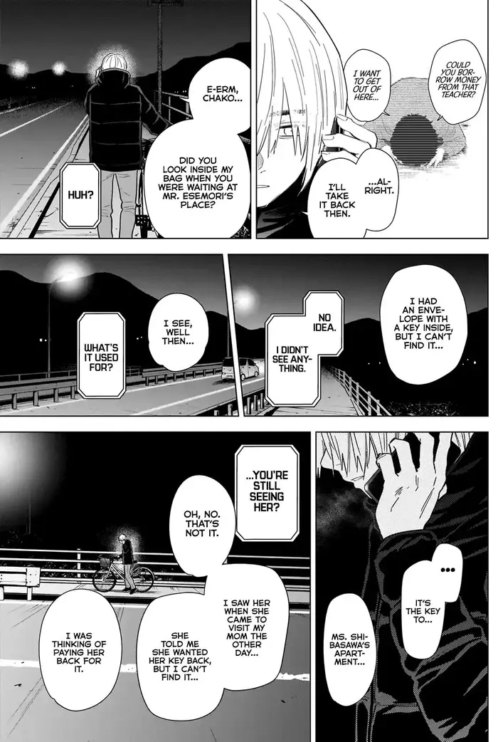 Boy's Abyss - Chapter 78 - Page 7
