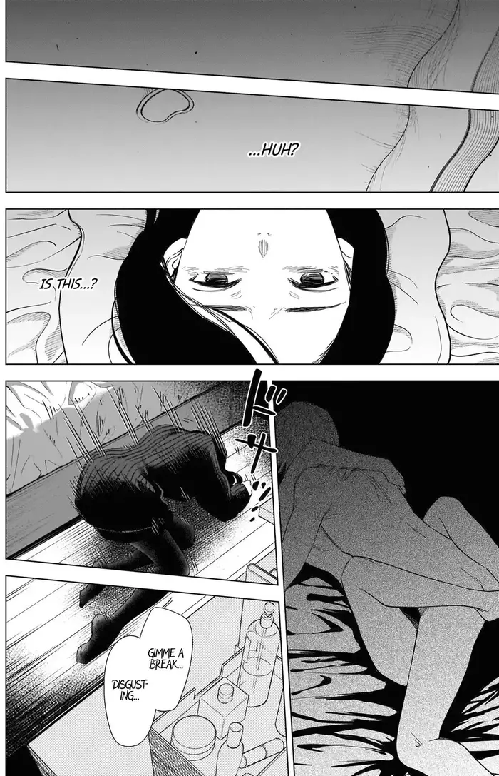 Boy's Abyss - Chapter 79 - Page 9