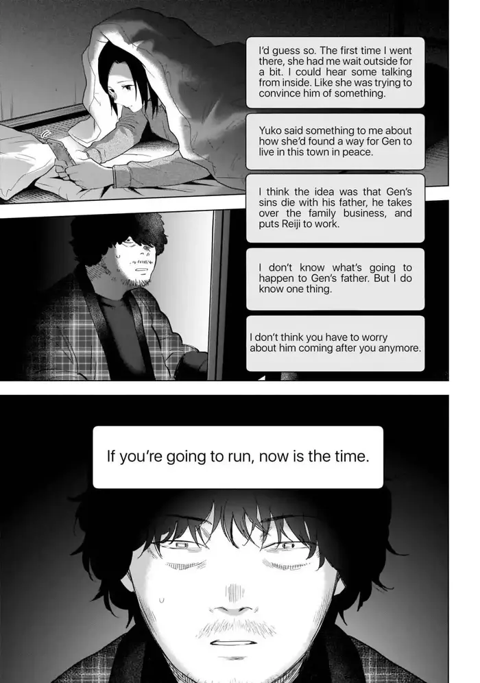 Boy's Abyss - Chapter 115 - Page 6
