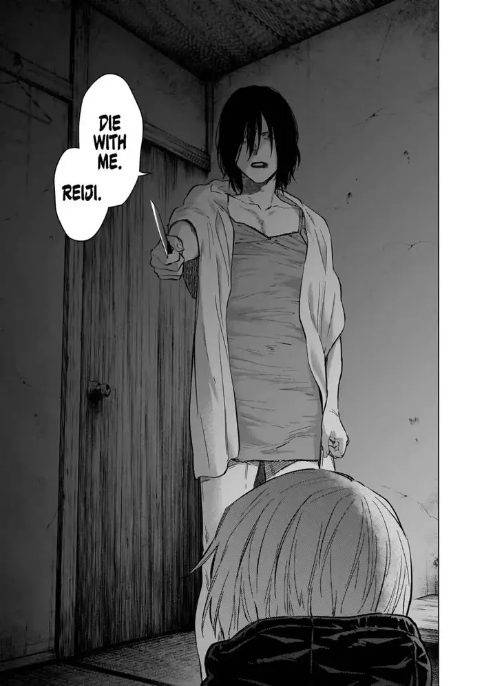 Boy's Abyss - Chapter 128 - Page 4