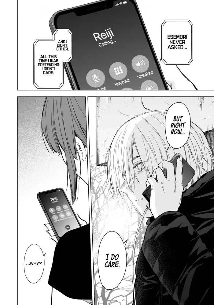 Boy's Abyss - Chapter 120 - Page 7