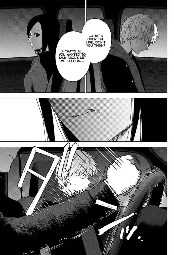 Boy's Abyss - Chapter 39 - Page 10
