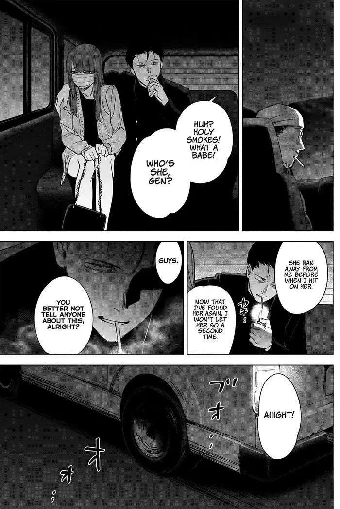 Boy's Abyss - Chapter 65 - Page 8