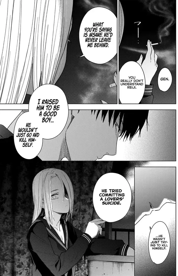 Boy's Abyss - Chapter 46 - Page 10
