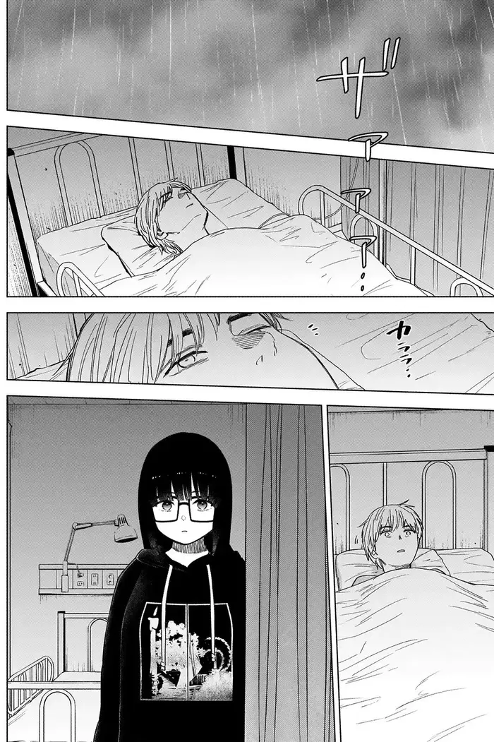 Boy's Abyss - Chapter 62 - Page 9