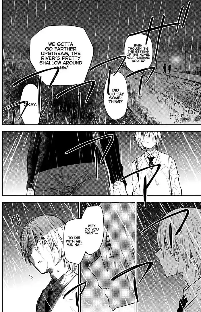 Boy's Abyss - Chapter 7 - Page 8