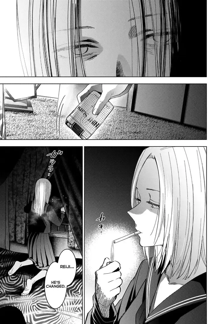 Boy's Abyss - Chapter 46 - Page 8