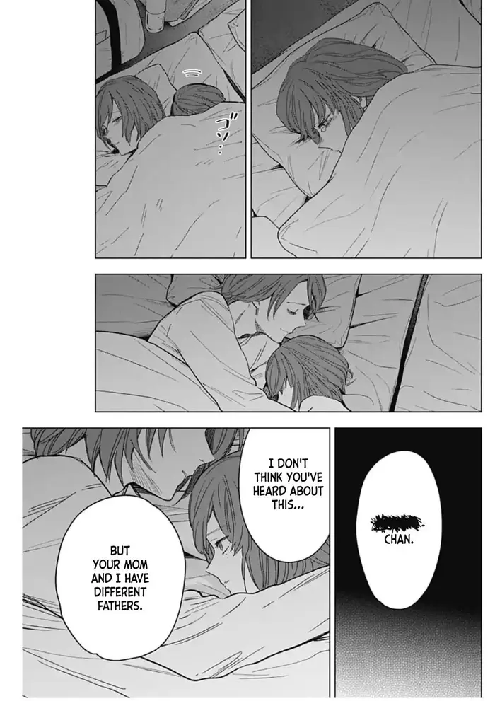 Boy's Abyss - Chapter 170 - Page 3