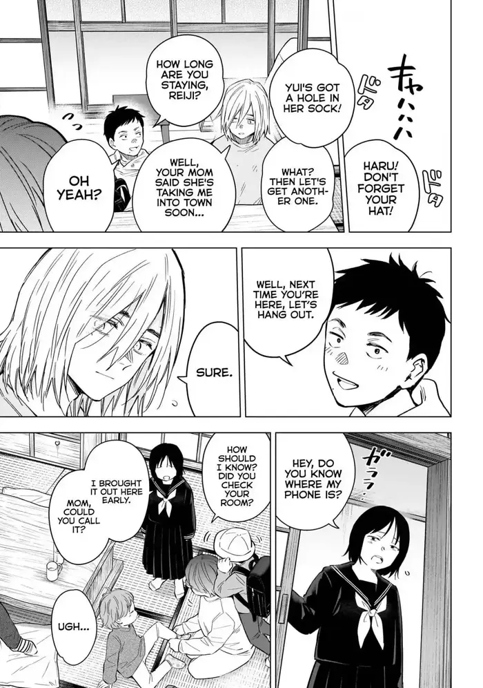 Boy's Abyss - Chapter 165 - Page 7