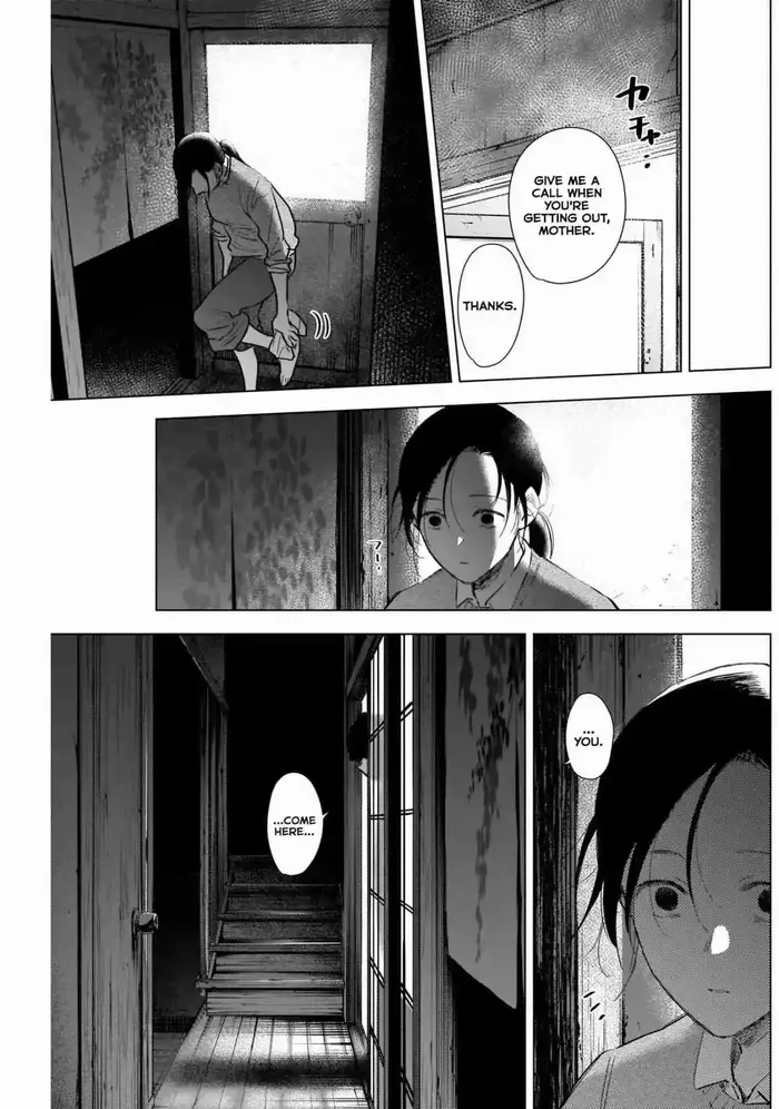 Boy's Abyss - Chapter 110 - Page 5