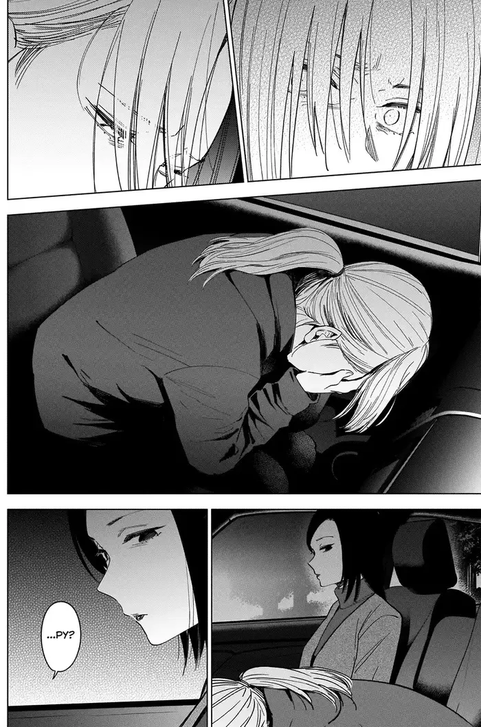 Boy's Abyss - Chapter 45 - Page 4