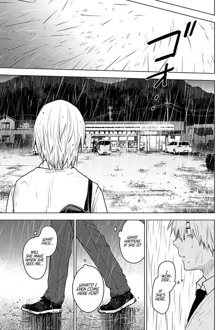 Boy's Abyss - Chapter 6 - Page 8