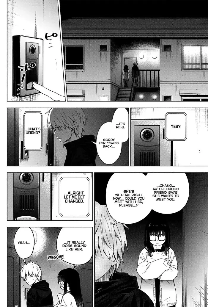 Boy's Abyss - Chapter 29 - Page 3