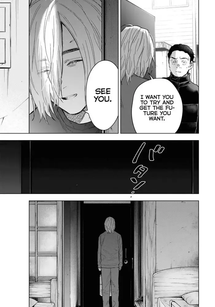 Boy's Abyss - Chapter 160 - Page 6