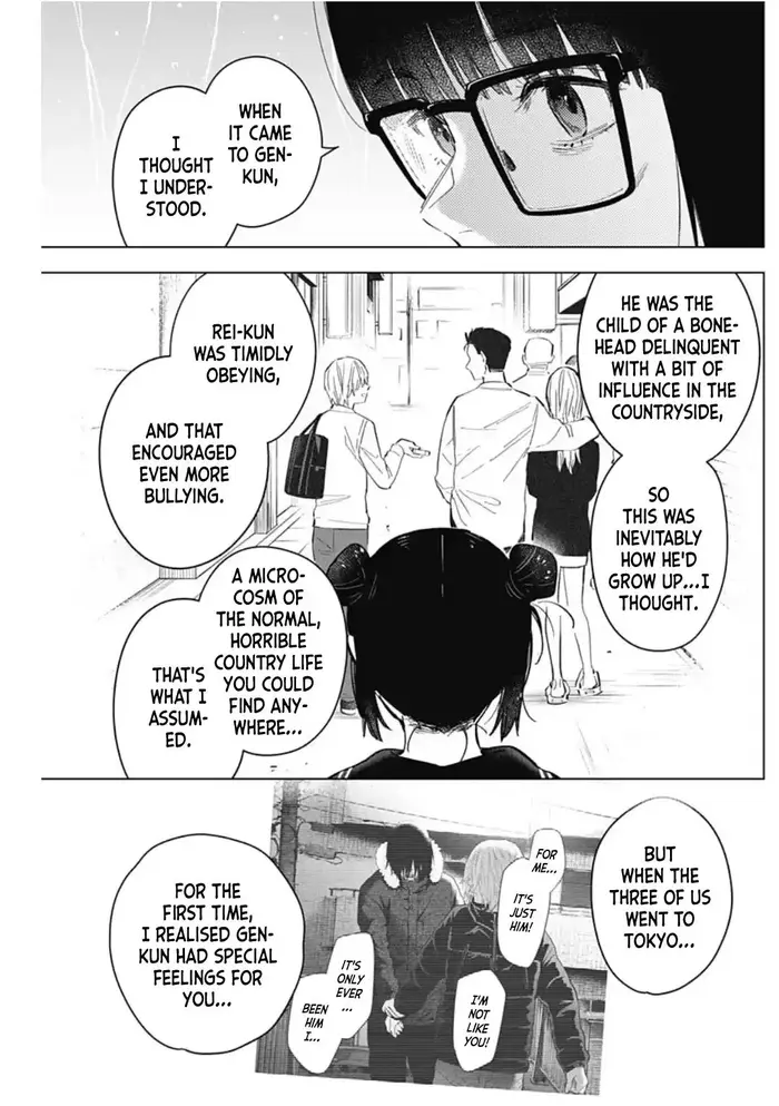 Boy's Abyss - Chapter 176 - Page 7