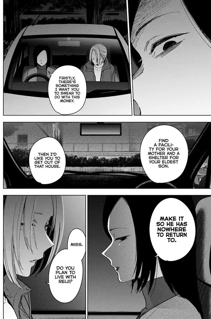 Boy's Abyss - Chapter 45 - Page 6