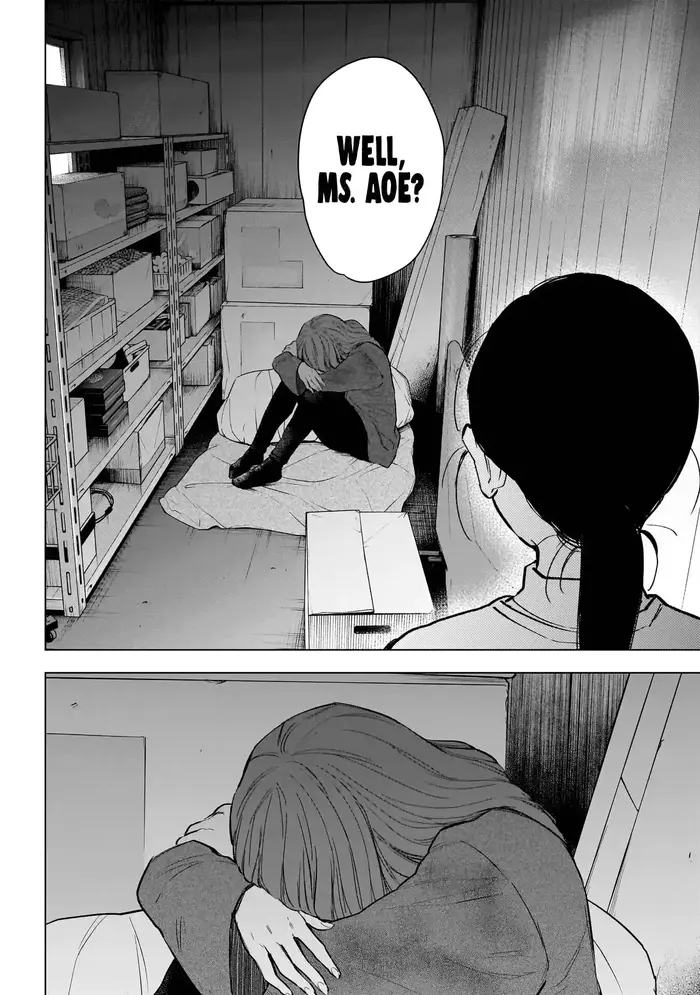 Boy's Abyss - Chapter 159 - Page 4