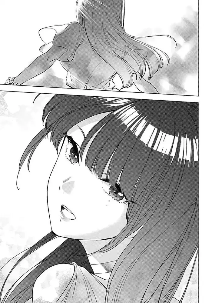 Boy's Abyss - Chapter 1 - Page 4