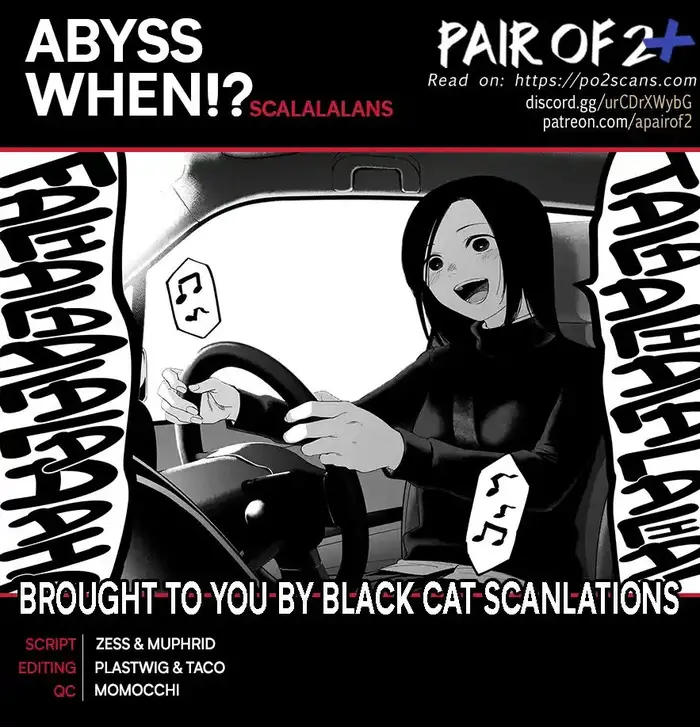 Boy's Abyss - Chapter 183 - Page 1